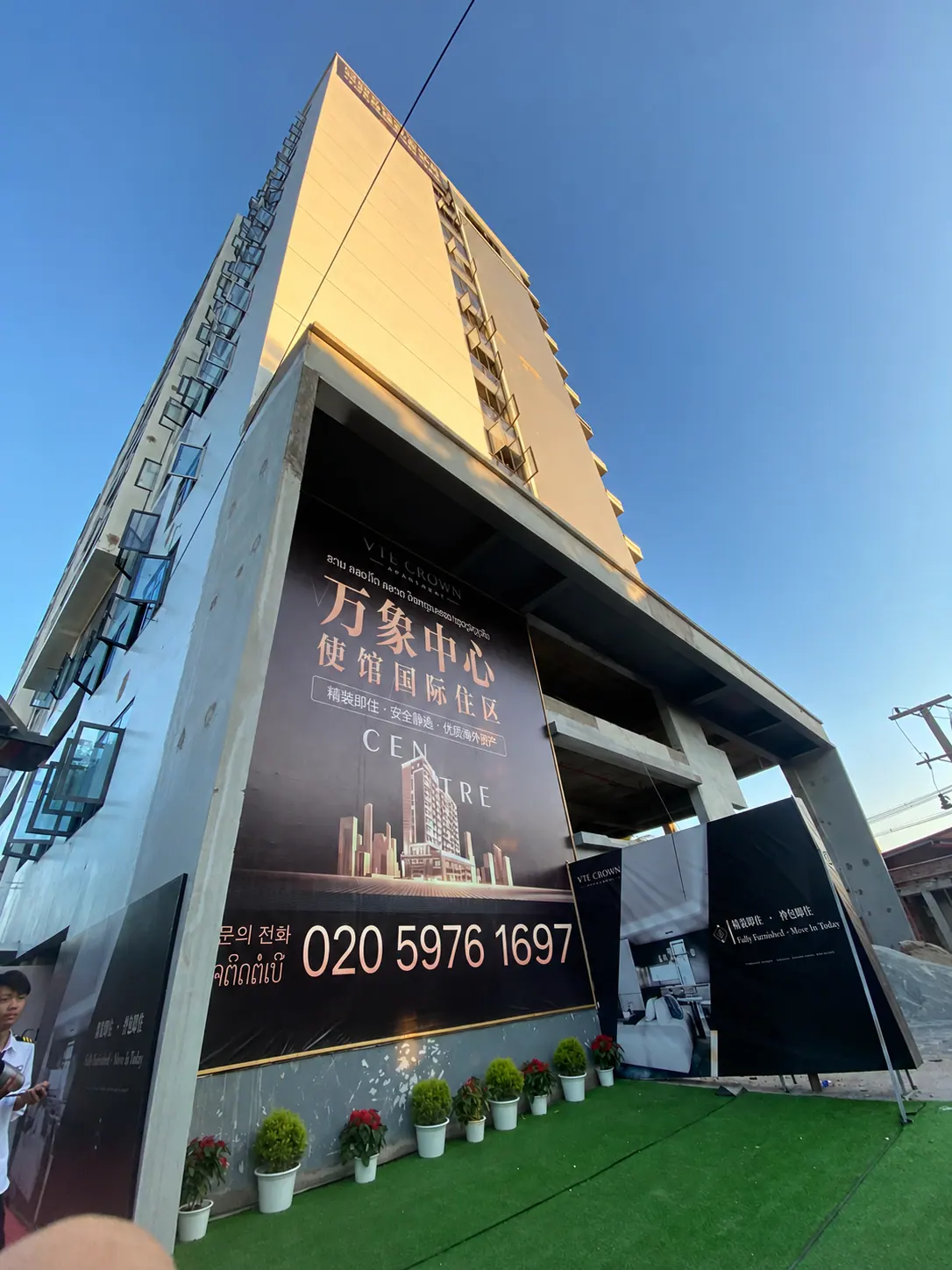 VTE Crown building exterior — updated contact number
